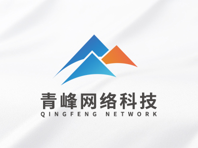 2024百度城市大會(huì)·安陽(yáng)站圓滿(mǎn)落幕|百度攜手安陽(yáng)企業(yè)共筑智能體，生成商業(yè)新未來(lái)
