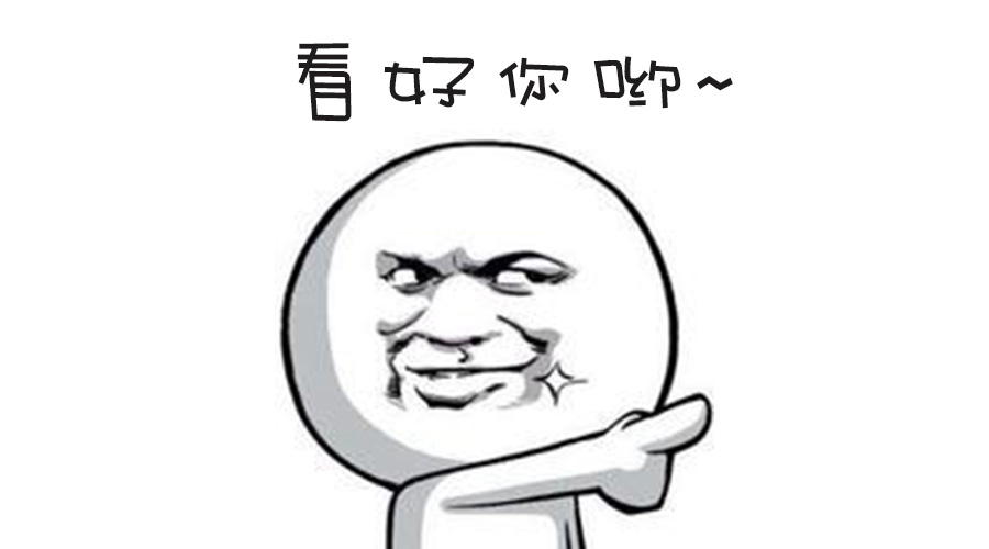 春季人才招聘提前預(yù)熱！青峰等你來(lái)！